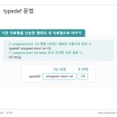 연결의언어 이미지