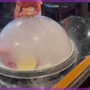 고기천국 이미지