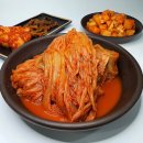 남도향토미가 이미지