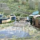 롯데아울렛 수완점 이미지