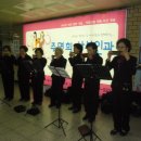 하모니카 연주 이미지