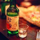 술한잔할래 이미지