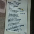 박일해치과 이미지