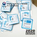 리라이프 휘트니스 이미지