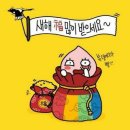 아카데미프라자 이미지