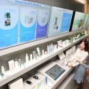 디지털스킨 이미지