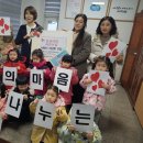 송산1동주민센터 이미지