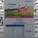 안경닥터 보청기 이미지