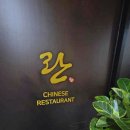 상남동267 이미지