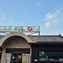 시월애단팥빵 이미지