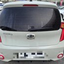 두원카정비 | 케이카 중고차 모닝 구매 후기 4탄 - 비용정산해보기