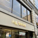 수원 인계동 초밥 맛집 상무초밥