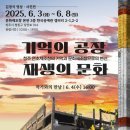 여정문화영상 이미지