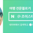 탐나는팜 이미지