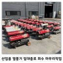 대신산업 이미지