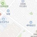 한솔빌딩 이미지