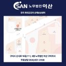 차병원 정문앞 이미지