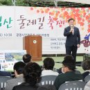 가림산둘레길 이미지