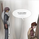 일산종로학원