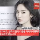 성지여행사주 이미지