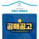 남중동-01 이미지