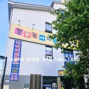 은행마을아주아파트경로당 이미지