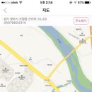 윌무인텔 - 봉화군 옥마로 468 | 윌무인텔
