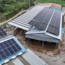 자연6 태양광발전소 이미지