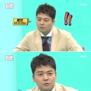 젝스키스 이재진 : 나혼자산다 그거 다 설정 아니에요? 이미지