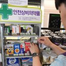 CU 명륜성대점 이미지