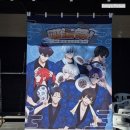 세븐일레븐 노유점 | [8월 도쿄 여행] 블루록 마츠리노유온천 콜라보(1) - 이케부쿠로 세이부치치부급행, 치치부미야게시...