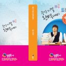 늘품복사 이미지