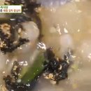 순감자옹심이메밀칼국수