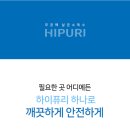 김성진내과 네이버블로그