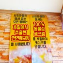 마들렌과자점 이미지