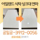쌍둥이광택 이미지