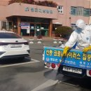 청도대남병원장례식장 이미지