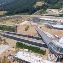 동해안공인중개사사무소 이미지