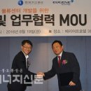 (주)한국초저온 이미지