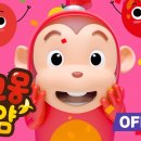 송뮤직스튜디오