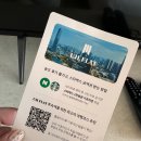 UH FLAT 더 송도(유에이치플랫더송도) 이미지