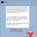 장문농장 이미지