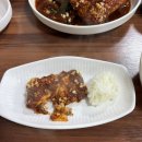 성심사 | 제주공항 근처 맛집 성심조림 마늘갈치조림 내돈내산 후기