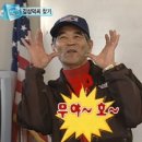 잼이슈