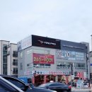 하신주유소(현대) 이미지