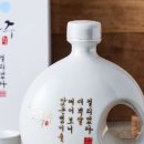 한산스토어 이미지