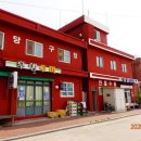 만물당구장 이미지