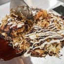 오레노 야끼 종로점 이미지