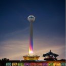 용두산공원 이미지