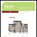 풍경채최고공인중개사사무소 이미지